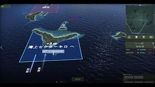 Wargame  Red Dragon   第二次朝鮮戦争 キャンペーン 途中から実況プレイ