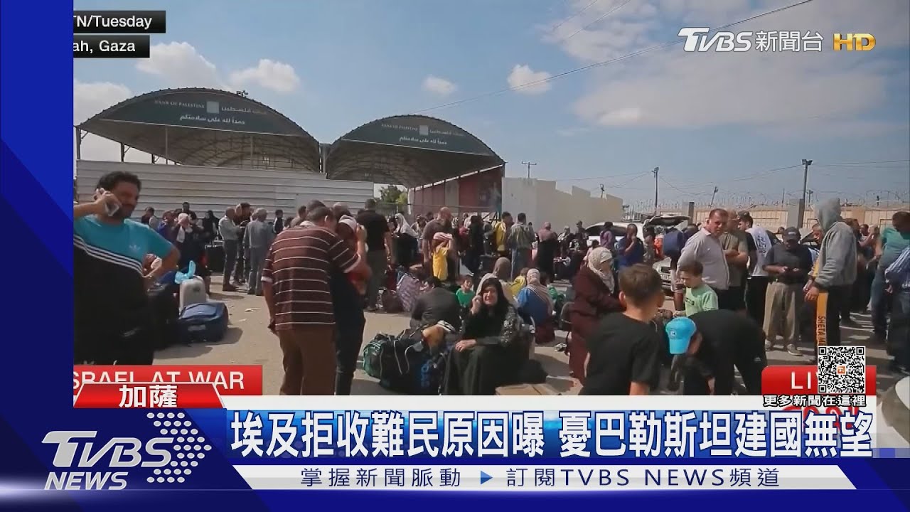 加薩至少3785人死亡 人道危機「爆發邊緣」
