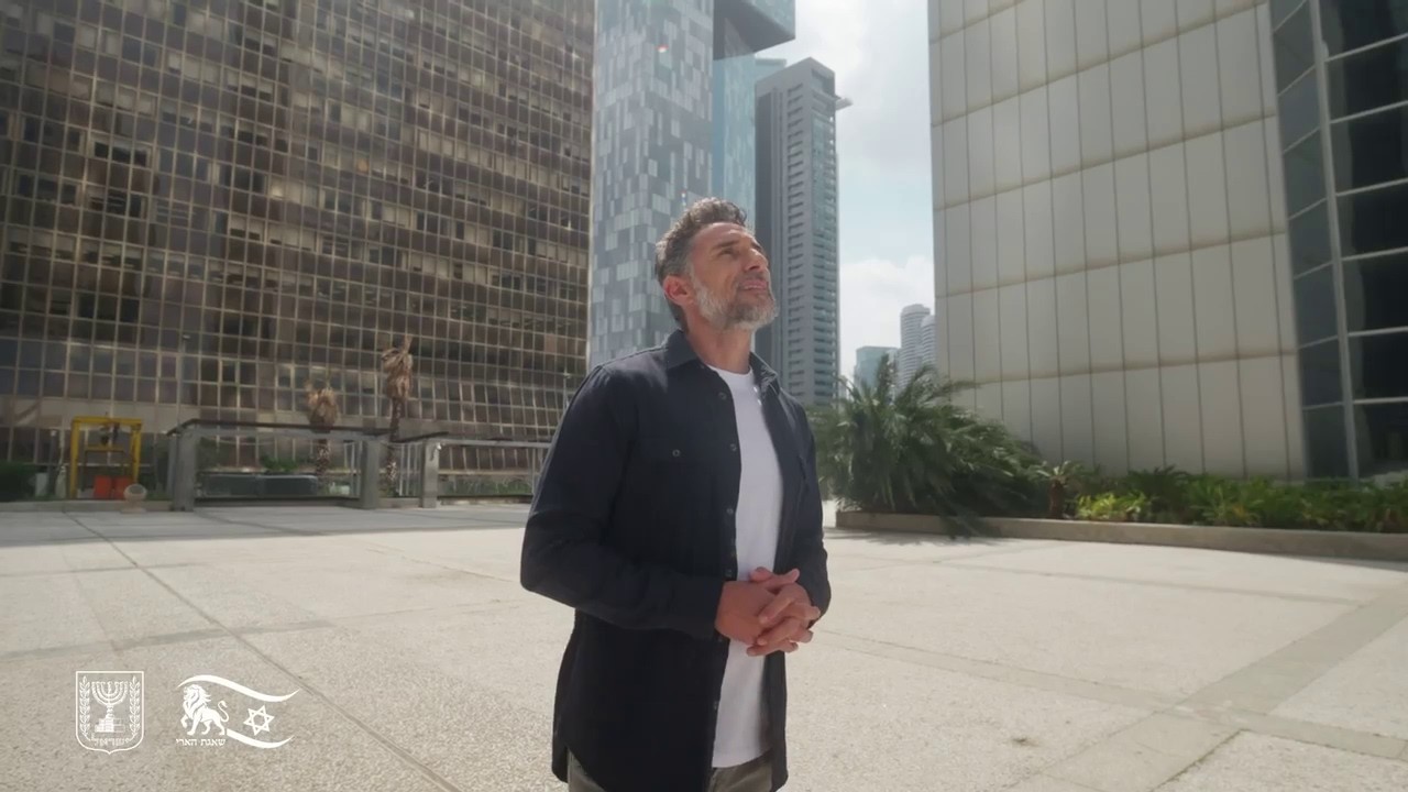 החוסן הישראלי הוא הכוח שלנו