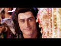 Chandrachooda Song Malayalam