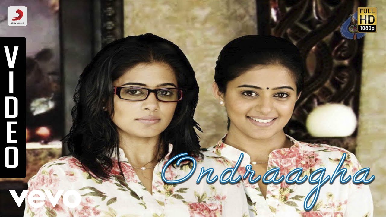 Ondraga Mulaithoam Lyrics  | Charulatha | Priyamani, Skanda | Mahathi | Sundar C Babu