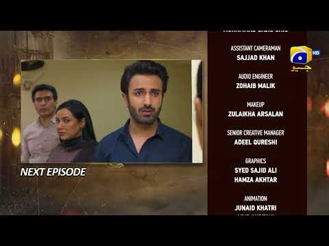 Maa Nahi Saas Hoon Main Episode 70 Teaser - HAR PAL GEO