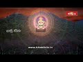 Ayyappan Songs