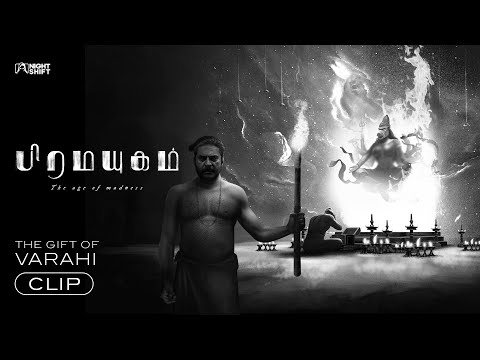 Bramayugam - Tamil | Episode: The Gift of Varahi | Mammootty