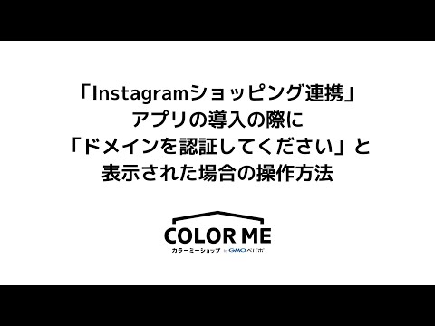 Facebook アプリ: この便利なショッピング オプションは間もなく登場する可能性があります