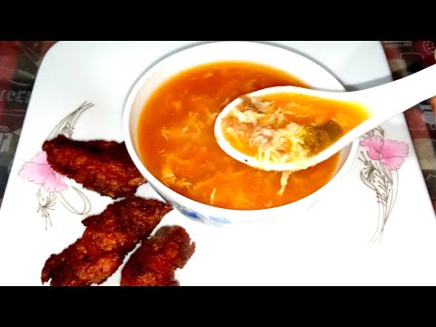 চিকেন ভেজিটেবল সুপ | Chicken Vegetable Soup Recipe | Chicken Soup | Vegetable Soup | Soup Recipe