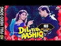 दिल तेरा आशिक | Dil Tera Aashiq Superhit Song | Kumar Sanu, Alka Yagnik | 90's Hit Song | Love Song