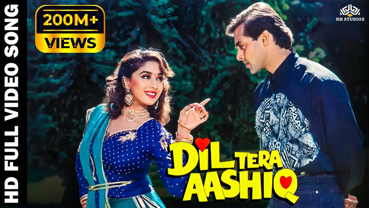 repeat movie image - 0