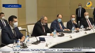 Ի՞նչ կշահի Վրաստանը հայ-ադրբեջանական երկաթուղու բացումից. Երևանի և Թբիլիսիի տնտեսական ներուժը