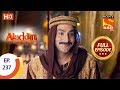 Aladdin Ep 237 Full Episode 12th July 2019