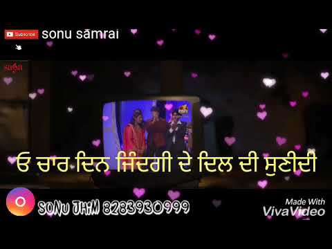 Parwah Ni Karidi New Punjabi Song Rupinder Handa