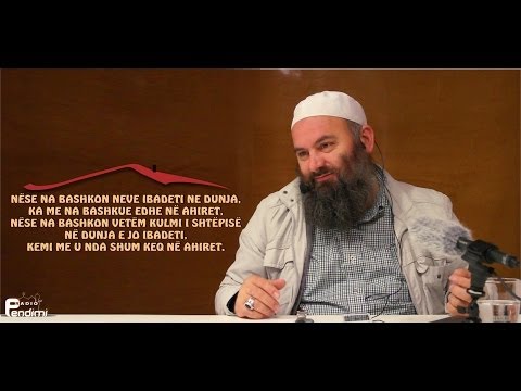 "Mos u mashtroni me Dunja" Hoxhë Bekir Halimi