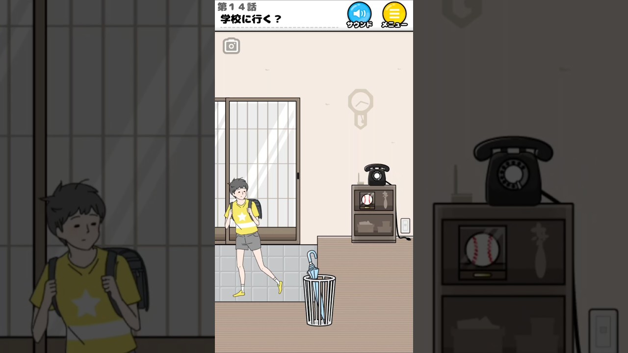 台風で休みになるとテンション上がる【ラッキーボーイ】#嵐の中で輝いて#ゲーム#スマホゲーム#台風#shorts