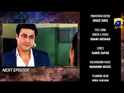 Kalank Episode 43 Teaser - 4th October 2023 - HAR PAL GEO| Digital Explainer