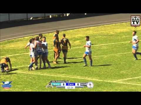 2014 Real NRL Preliminary Final Under 23s Highlights - Macquarie v Central