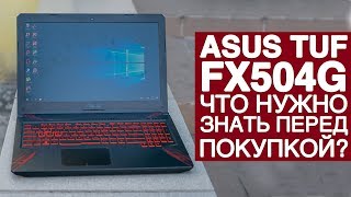 ASUS TUF Gaming FX504GM (FX504GM-E4058) - відео 4