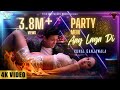 Party Mein Aag Laga Di Kunal Ganjawala Priyamvada Kant Aadil Jaipuri Wild Buffaloes Music