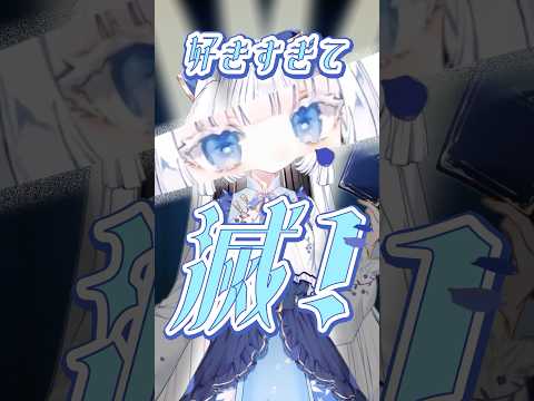 1本1500円！ショートMV作成いたします イメージ1