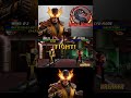Mortal Kombat Project Powered Patch 2 Mugen 2025 Inferno Scorpion Vs Human Sektor Youtubeshorts