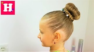 Как сделать ПУЧОК на СОРЕВНОВАНИЯ по художественной гимнастике!
