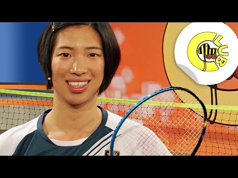 Badminton mit Olympionikin Yvonne Li | Tigerenten Club
