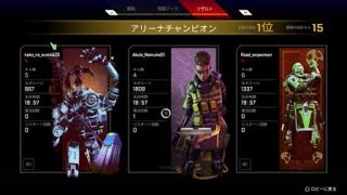 Apex Legends_20200405