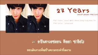 Jung Yong Hwa - 27 years[Thaisub]