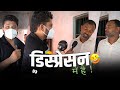 Despression Me Hai Dhakad News Harsh Rajput