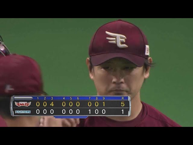 【9回裏】2年ぶりの完投勝利!! イーグルス・涌井秀章 最後は三振で締める!! 2022年5月4日 北海道日本ハムファイターズ 対 東北楽天ゴールデンイーグルス