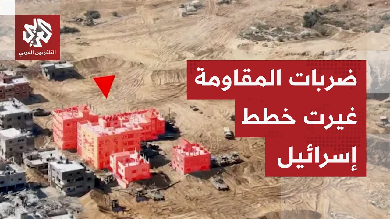 اللواء الصمادي: المقاومة كبدت إسرائيل خسائر فادحة وأميركا تسعى لجعلها القوة 