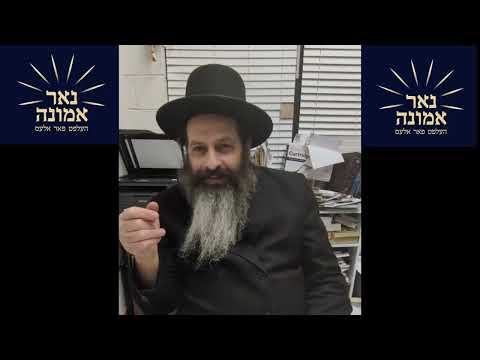 גרויסע נסים וואס יעדע יוד קען אויספוילען פורים!! | הרב מענדל ווייס