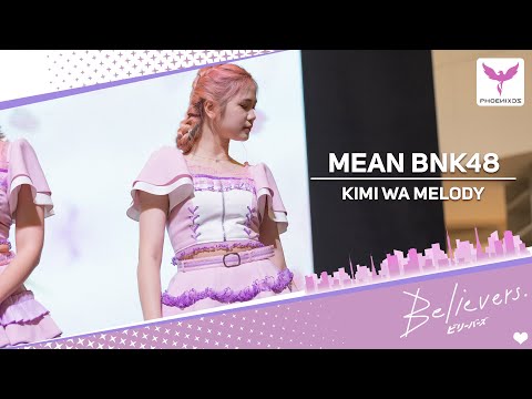 [MeanBNK48]  Fancam - Kimi wa melody  - BNK48 Roadshow Seacon Square Srinagarindra