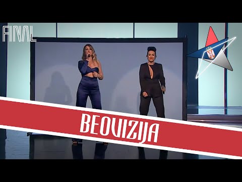 ESC 2019 | Serbia | Beovizija | FINAL | OUR TOP 12