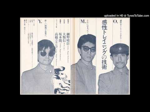 Yellow Magic Orchestra - Back In Tokio (1979)