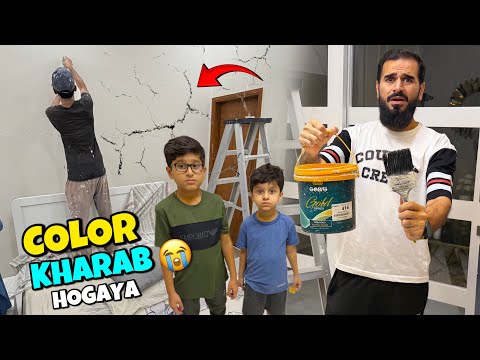 Naye ghar ka color kharab hogaya 😳 Dubara color ka kaam hoga
