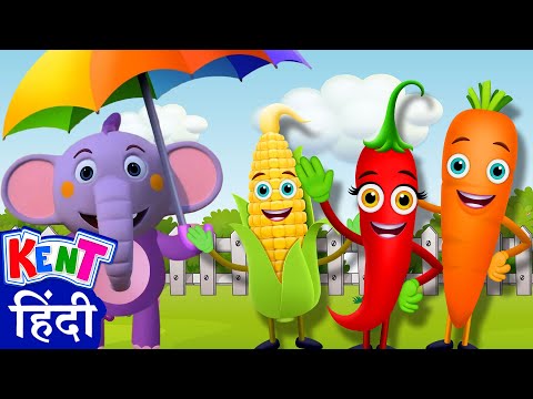 Sabziyon Ka Bazaar | Best Songs For Kids | Ek Chota Kent