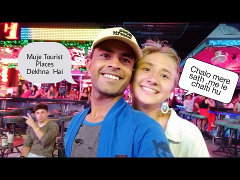 Thailand Tourist place | pattaya Beach