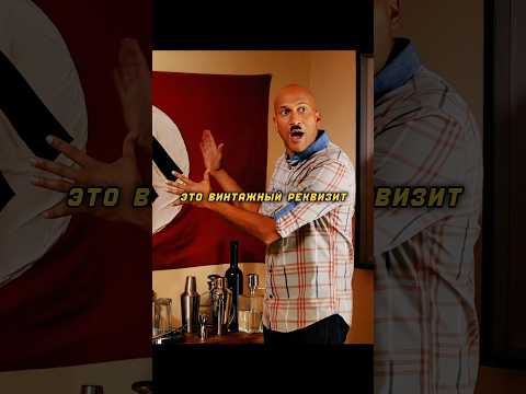 Тот самый друг с секретом 😅