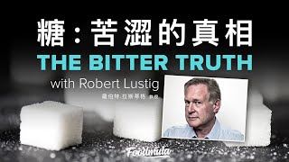 [問卦] 台灣有兩百多萬人得糖尿病??