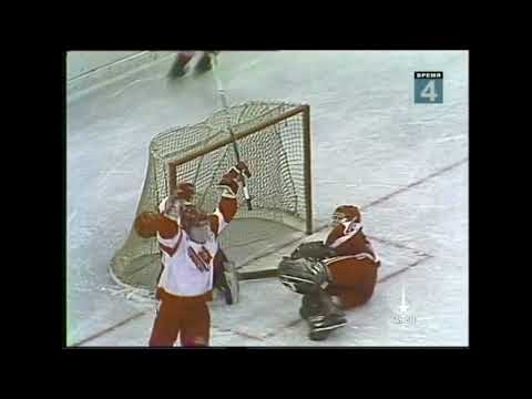СССР 2-3 Канада. Молодежный чемпионат мира по хоккею 1988