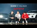 BARNI X VALMAR RATATA Music Video von BARNI X VALMAR RATATA Music Video von