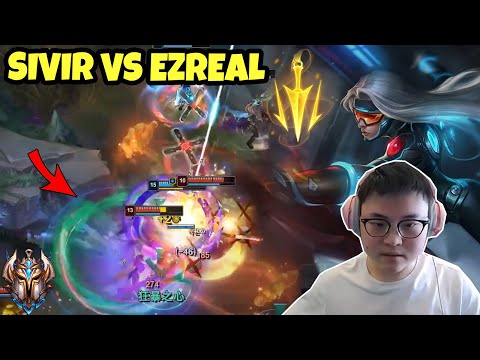 Uzi Sivir vs. Ezreal – Challenger Rank Showdown!