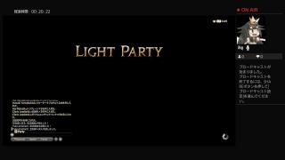雑談しながらＦF１４：地図編！目指せ！ウズネアカナル深層！