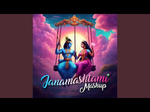 Janmashtami Mashup 2023