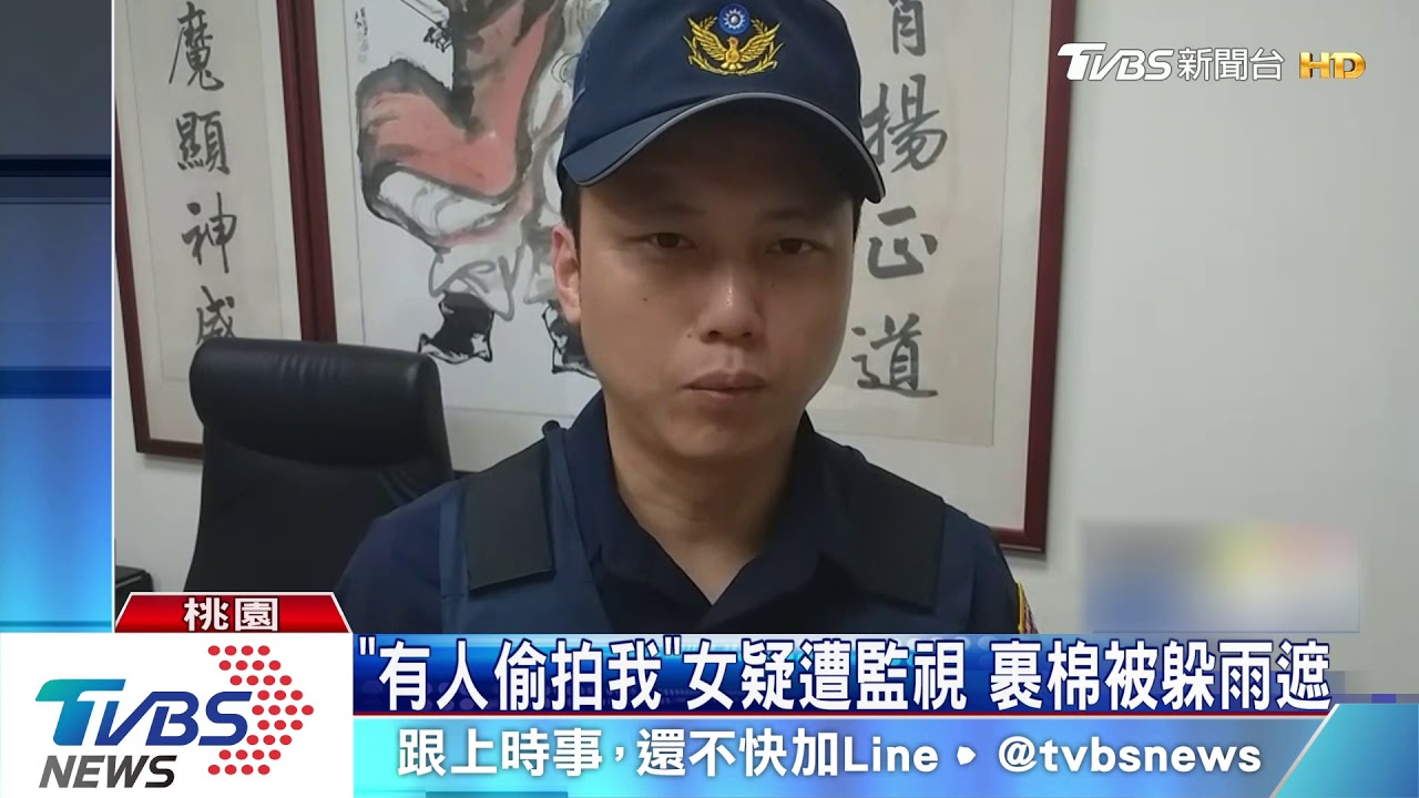 棉被會動?女驚險爬遮雨棚 消防急救援