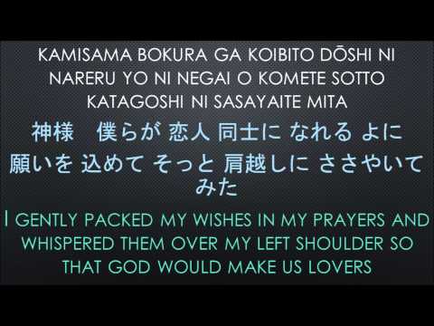 Ailee Starlight Eng Sub