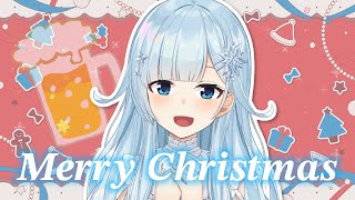 【初飲酒🎄】メリクリ～！ケーキとチキン食べながら！【雪城眞尋/にじさんじ】のサムネイル