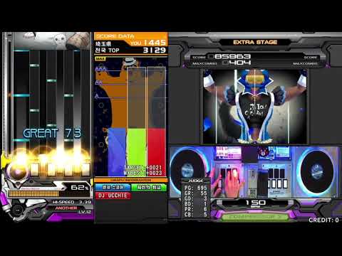 [IIDX CHARM] Inferno of Fomalhaut (A) 正規