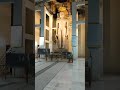channel