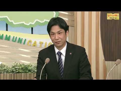 Musashino Country Economics School #19 - On Interest Rates -